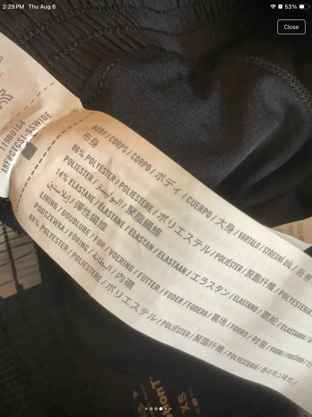 NWOT YPB Athletic Shorts